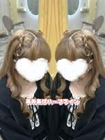 クランリリー 東梅田店(clan lily)&nbsp;編み上げハーフツイン