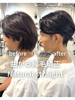フォト 新宿(foto) 膨らみ解消!!センターパート×曲がる縮毛矯正!