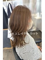 ヘア メイク フレイ(hair make FRe'Y)&nbsp;レイヤーカット