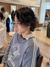 【村松限定】カット・ハードパーマ
