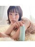 【夏専用シャンプー付き】お悩み解決カット+艶感カラー+極上トリートメント