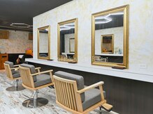 ラング(Rang)の雰囲気(落ち着きの中に好奇心をくすぐる、シャビーシックな雰囲気。)