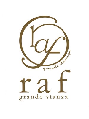 ラフグランデスタンザ(raf grande stanza)