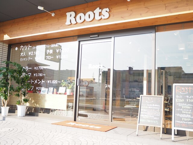 ルーツ(roots)