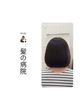 ルーミールーム(RoomieRoom) アッシュベージュ夏カラー/20代30代髪型/髪質改善立体感大人ボブ