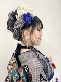 個性的なお振袖スタイルで成人式の前撮り
