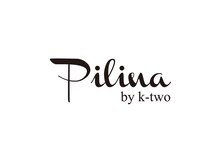 ピリナバイケーツー(Pilina by k-two)の雰囲気（インナーカラー・ハイライト・白髪染め・ダメージレスカラー☆）