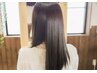【NEW】カット+アマテラス髪質改善縮毛矯正　￥30000