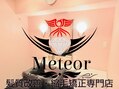  Meteor 髪質改善・酸性ストレート・特殊カラー専門店【メテオラ】