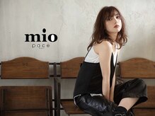 ミオ パーチェ ヘア(mio pace hair)の雰囲気（アットホームな雰囲気のサロンなので、長く通いやすい☆）