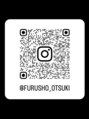 フルショウ アシヤ(FURUSHO ASHIYA) Instagramもございます☆スタイルを載せてますのでご覧ください