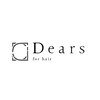 ディアーズ 松江店(Dears)のお店ロゴ