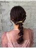 ヘアセット(パーティーセット)・ヘアアレンジ ￥5500 (池袋/池袋ヘアセット)