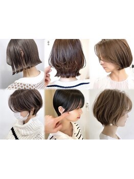 大人女性の魅力を引き出すカット技術で、どんなスタイルも思いのまま！どこから見ても綺麗なシルエットに◎
