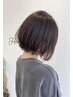 【ブリーチ無】ナチュラルハイライト＋トリートメント　￥8,800