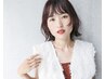 【新規】似合わせカット＋酵素プチスパ＋頭浸浴　￥7,700
