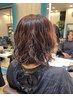 佐藤限定【ふんわり柔らか質感に♪】似合わせカット＋コスメパーマ＋保湿TR
