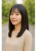 ボリュームダウンストレート