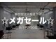 ニュートラル(neutral)の写真