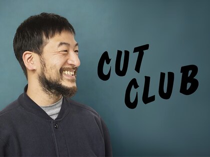 カットクラブ(CUT CLUB)の写真
