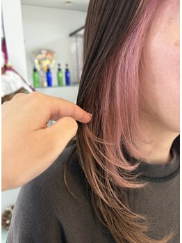 【インナーカラーがオススメ】さりげないおしゃれで周りと差がつく♪個性を活かしたデザインをご提案☆