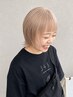 【ハイトーンカラー】ブリーチ＆カラー　22000→21000
