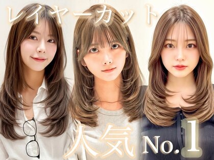 ヨリ トウキョウ(yori Tokyo)の写真