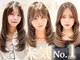 ヨリ トウキョウ(yori Tokyo)の写真