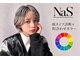 ナズ 渋沢(NaS)の写真/ブリーチカラーが得意なサロンで、カラー診断によるに合わせを体験してね★
