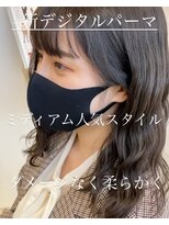 アピッシュ アオヤマ(apish AOYAMA) 新デジタルパーマ