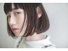 前髪カット+フロント縮毛矯正¥5500～ 髪質改善/白髪染め/イルミナカラ-