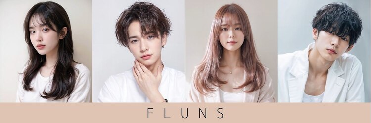 フランズ いわき(FLUNS)のサロンヘッダー