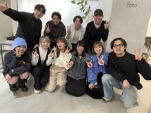 スタッフ全員がスタイリストだから全員がハイレベルな技術力を持ってます！