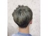 【Mensカラークーポン】メンズカット＋カラー＋ヘッドスパ (眉毛カット付）