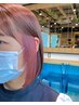 ◆トレンド◆【インナーorイヤリング+全体染め+カット】￥13090/￥14190