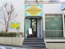 美容室ぐりーんりーふ