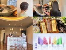 女性stylistのみの女性のためのサロン*あなたの「こうなりたい」を叶えるスタイリストご紹介♪
