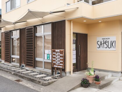 サツキ(SATSUKI)の写真