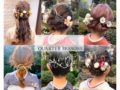 クォーターシーズンズ 茗荷谷(QUARTER SEASONS)の写真