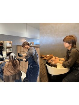 カウンセリングからお仕上げまで1人のスタイリストが担当でストレス無し！【春日井/半個室/マンツーマン】