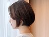 【エイジング艶髪】カット+透明感グレイリタッチカラー/￥13200→9900~