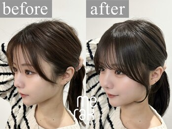 Merak【メラク】