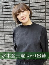 エルダ(ERDA)&nbsp;渡辺あずさ est出勤