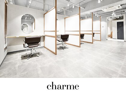 シャルム 溝の口店(charme)の写真