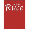 ルッチェ(Ruce)のお店ロゴ