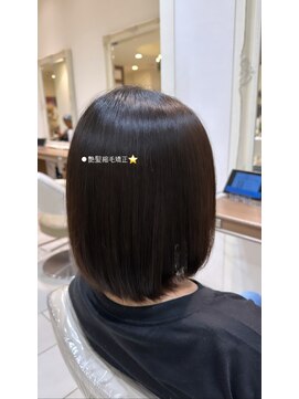 アッシュ 大泉学園店(Ash) 美髪・艶髪縮毛矯正