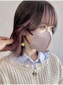 ”インナーカラーピンク