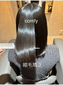 【comfy 佐藤】縮毛矯正8【草加/谷塚美容室】
