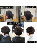 サロン マーニ(salon m ni)&nbsp;ヘアリセッターとクセ毛ショート