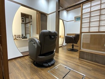 合縁奇縁の写真/ふと訪れたご縁を大切に、心に寄り添うおもてなしを。移動不要の極上時間をお過ごしください。